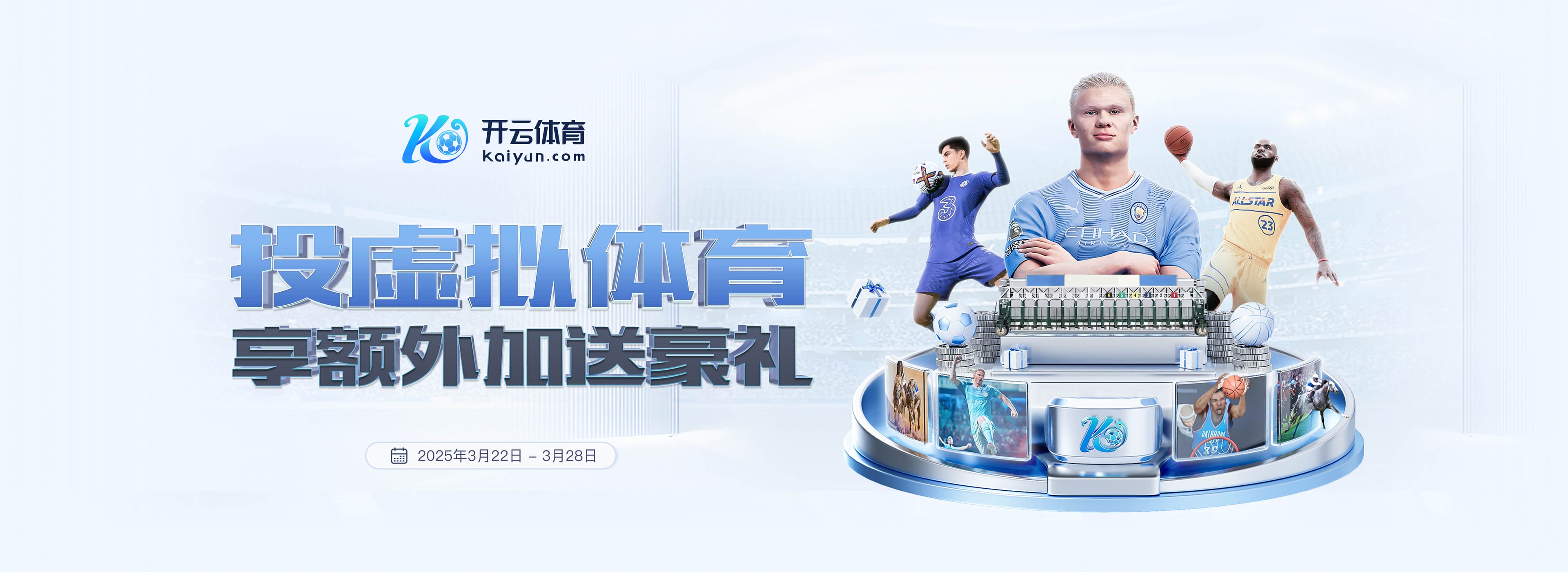 本赛季8轮3胜3平2负！尤文连续5轮意甲不胜，是2024年5月以来最长